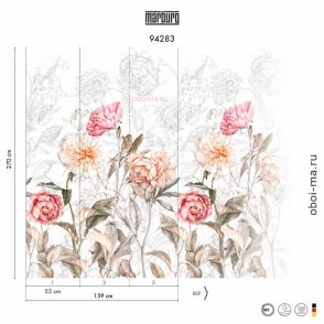 Обои на флизелиновой основе Smart Art Selection 94283 изображение 1