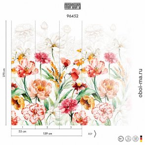 Обои на флизелиновой основе Smart Art Selection 96452 изображение 1