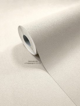 Обои однотонные бежевые Trace 97762 изображение 1