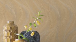 Обои Rasch Florentine Incanto Florentine Incanto 977929 изображение 1