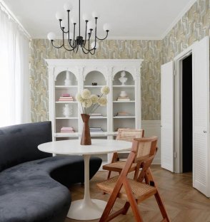 Обои с геометрическим рисунком Whimsy 4135-72703 изображение 1