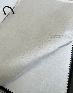 Обои текстильные однотонные Silk ARF0011XL изображение 1