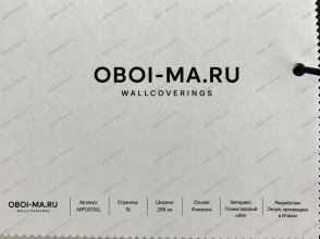 Обои текстильные однотонные Silk ARF0013XL изображение 1