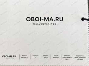 Обои однотонные в стиле минимализма Silk ARF0015XL изображение 2