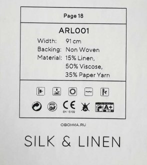 Обои метражные Pure Silk&Linen ARL001 изображение 2