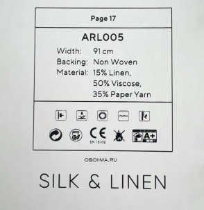 Обои метражные Pure Silk&Linen ARL005 изображение 2