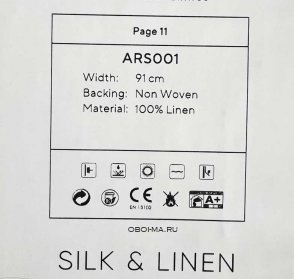 Обои метражные Pure Silk&Linen ARS001 изображение 1