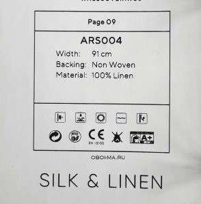 Обои в классическом стиле, в стиле модерн, в стиле Прованс, в стиле лофт, Шале, в стиле Шинуазри, в стиле джапанди, в скандинавском стиле от 10000 рублей Pure Silk&Linen ARS004 изображение 1