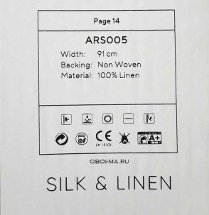 Обои в классическом стиле, в стиле модерн, в стиле Прованс, в стиле лофт, Шале, в стиле Шинуазри, в стиле джапанди, в скандинавском стиле от 10000 рублей Pure Silk&Linen ARS005 изображение 1