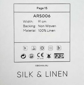 Обои в классическом стиле, в стиле модерн, в стиле Прованс, в стиле лофт, Шале, в стиле Шинуазри, в стиле джапанди, в скандинавском стиле от 10000 рублей Pure Silk&Linen ARS006 изображение 1