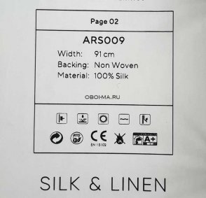 Российские Обои Pure Silk&Linen ARS009 изображение 1