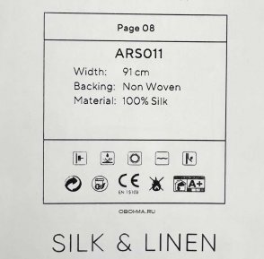 Обои метражные Pure Silk&Linen ARS011 изображение 1