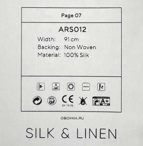 Обои метражные Pure Silk&Linen ARS012 изображение 1