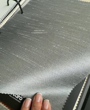 Российские Обои Silk ARS111L изображение 1