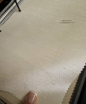 Обои – новинки Silk ARS112S изображение 3