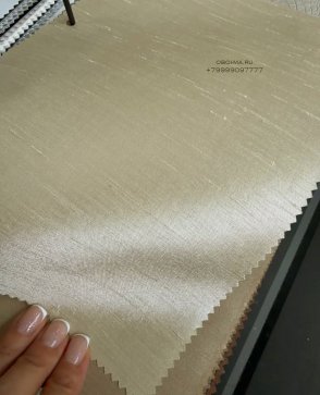 Обои однотонные в стиле минимализма Silk ARS113L изображение 2