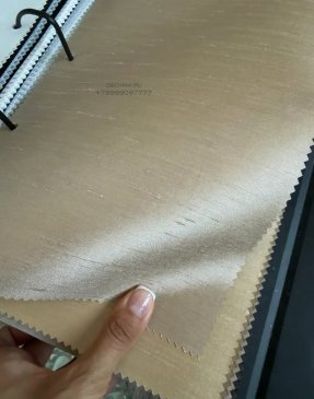 Обои – новинки Silk ARS114S изображение 2