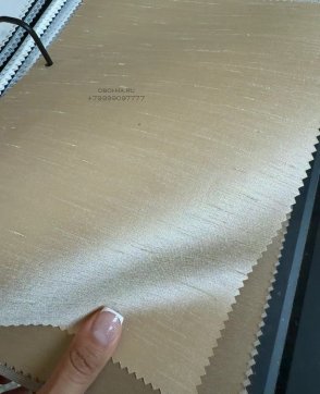 Обои – новинки Silk ARS115S изображение 3