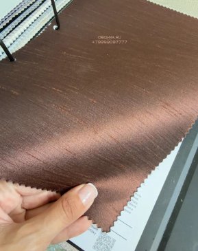 Обои – новинки Silk ARS129S изображение 4