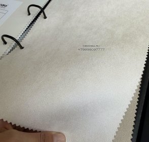 Обои под кожу в современном стиле Suede ARV014 изображение 3
