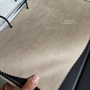 Обои под кожу в современном стиле Suede ARV015 изображение 2