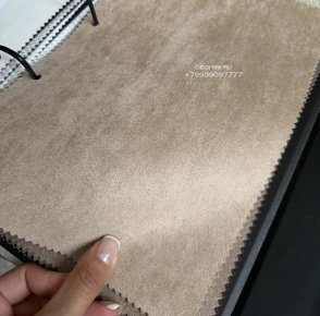 Обои под кожу в современном стиле Suede ARV019 изображение 3