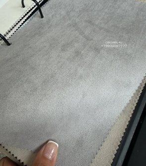 Обои под кожу темные Suede ARV023 изображение 1