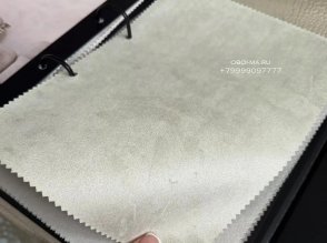 Обои под кожу в современном стиле Suede ARV024 изображение 2