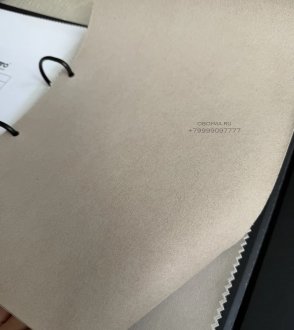 Обои под кожу в современном стиле Suede ARV029 изображение 2