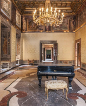 Обои AURA Palazzo с виниловым покрытием Palazzo G67606 изображение 4