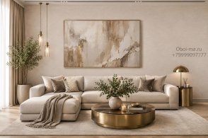 Обои однотонные бежевые Cashmere CA7325 изображение 1