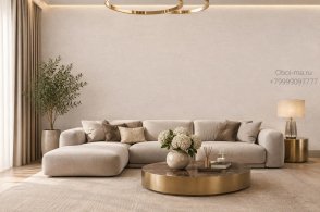 Обои однотонные бежевые Cashmere CA7325 изображение 3