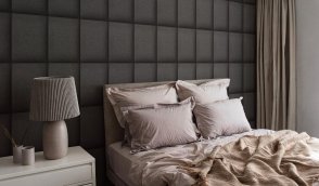 Обои для спальни в современном стиле Versus R208103 изображение 1