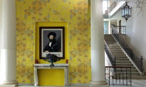 Обои Elitis Parade Parade VP845-01 изображение 1