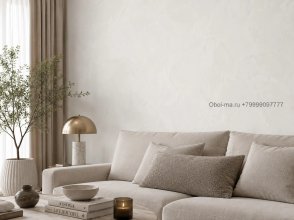 Обои на флизелиновой основе, на бумажной основе, виниловые для кухни Специальное издание 2 (Special Edition 2) W222001 изображение 2