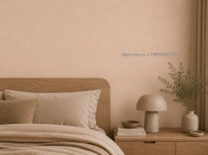Обои в стиле минимализма Специальное издание 2 (Special Edition 2) W224022 изображение 1