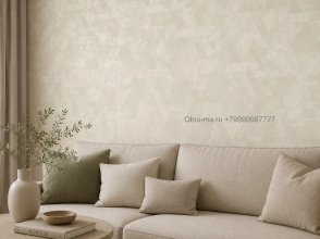 Обои с виниловым покрытием Специальное издание 2 (Special Edition 2) W225122 изображение 3